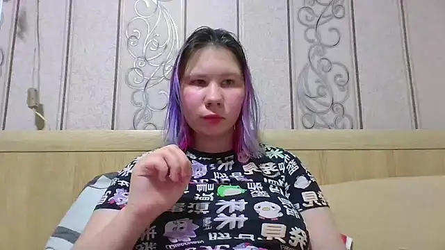 Snapshot of Little_kitsune1707 chatting on 09.24.25 Little kitsune1707 online show from 09.24.25