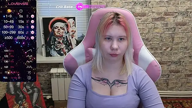 Snapshot of Little_kitsune1707 chatting on 11.26.25 Little kitsune1707 online show from 11.26.25