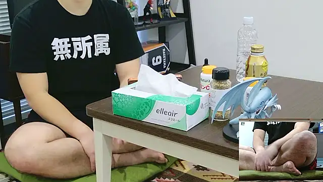 YARASERO-kun online show from 02.19.26