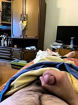 Snapshot of xxxdeo chatting on 12.23.25 xxxdeo online show from 12.23.25