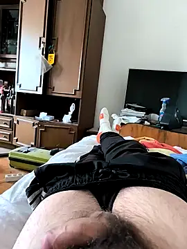 Snapshot of xxxdeo chatting on 01.09.26 xxxdeo online show from 01.09.26