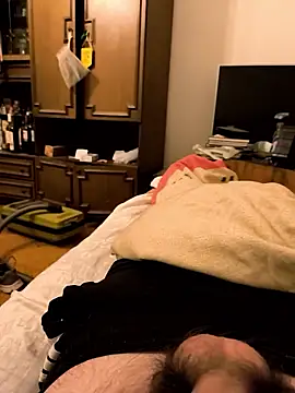 Snapshot of xxxdeo chatting on 01.12.26 xxxdeo online show from 01.12.26