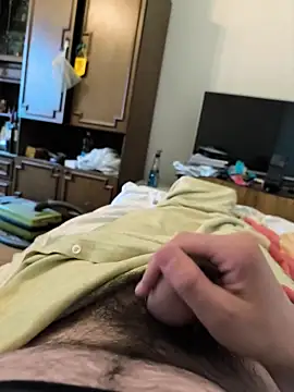 xxxdeo online show from 03.20.26