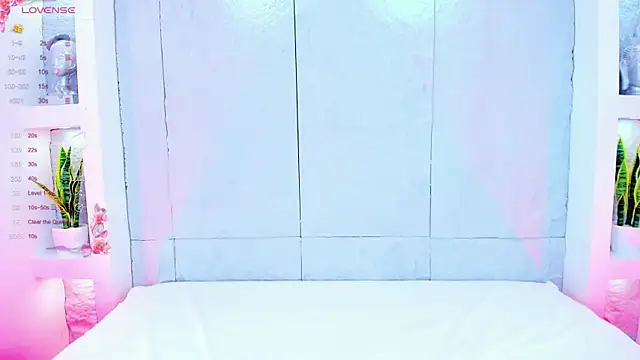 MiaMistrex online show from 12.14.25