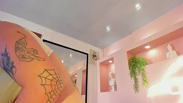 SabrinaWalker online show from 03.12.25