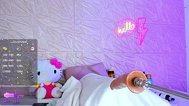 Snapshot of antonella_jae chatting on 02.24.25 antonella jae online show from 02.24.25