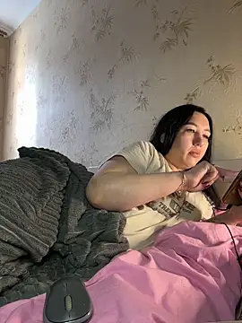 Naughtbaby 2025 online show from 02.16.26