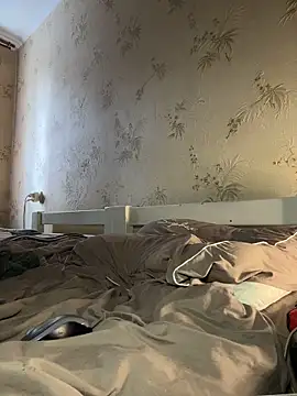 Naughtbaby 2025 online show from 02.21.26