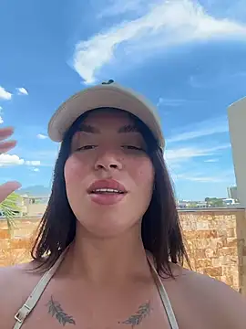 Snapshot of segb chatting on 01.15.26 segb online show from 01.15.26