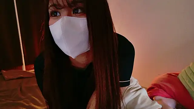 noa chi online show from 11.21.25