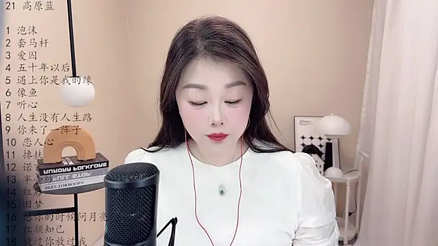 Snapshot of BigChili6677 chatting on 03.10.25 BigChili6677 online show from 03.10.25