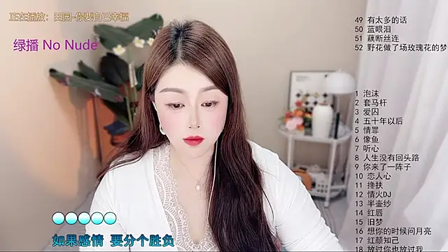 Snapshot of BigChili6677 chatting on 03.31.26 BigChili6677 online show from 03.31.26