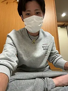 chiba chan online show from 10.28.25