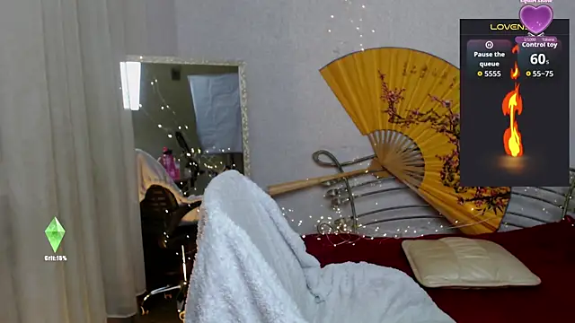 faiirylight online show from 11.26.25