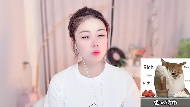 CC-777888 online show from 07.13.26