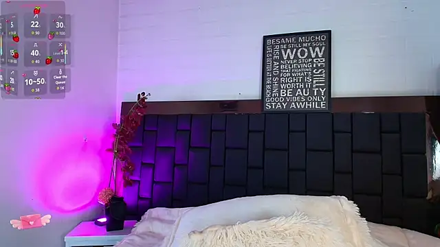 Lexi Howard  online show from 12.19.25