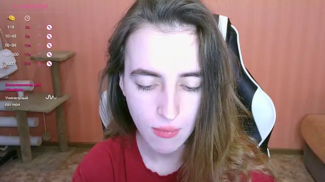 reaiss online show from 02.25.25