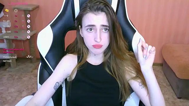 reaiss online show from 03.06.25