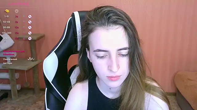 reaiss online show from 03.07.25