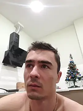 Snapshot of GoodGG chatting on 02.02.26 GoodGG online show from 02.02.26