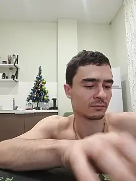 Snapshot of GoodGG chatting on 02.06.26 GoodGG online show from 02.06.26