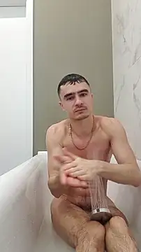 Snapshot of GoodGG chatting on 02.16.26 GoodGG online show from 02.16.26