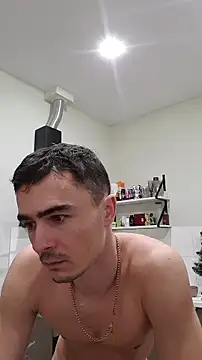 Snapshot of GoodGG chatting on 02.23.26 GoodGG online show from 02.23.26