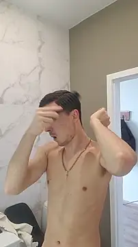 Snapshot of GoodGG chatting on 03.08.26 GoodGG online show from 03.08.26