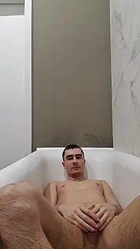 Snapshot of GoodGG chatting on 03.18.26 GoodGG online show from 03.18.26