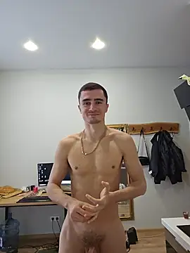 Snapshot of GoodGG chatting on 04.01.26 GoodGG online show from 04.01.26