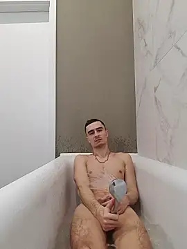 Snapshot of GoodGG chatting on 04.08.26 GoodGG online show from 04.08.26