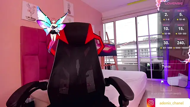 CHANELL 11INCHES online show from 09.11.25