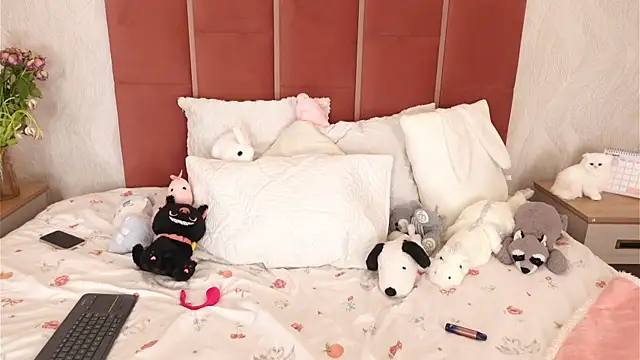 DaliaCruz online show from 04.10.26