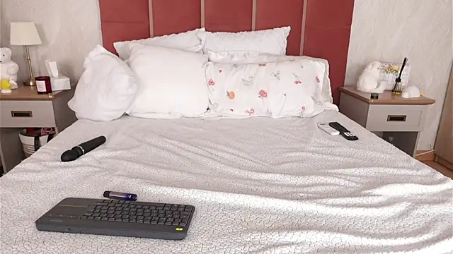 DaliaCruz online show from 07.20.26