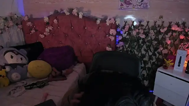 Minami Nakamura online show from 09.11.25