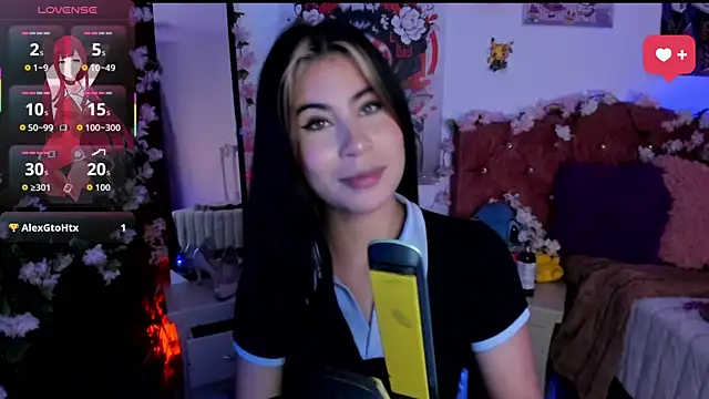 Minami Nakamura online show from 11.09.25