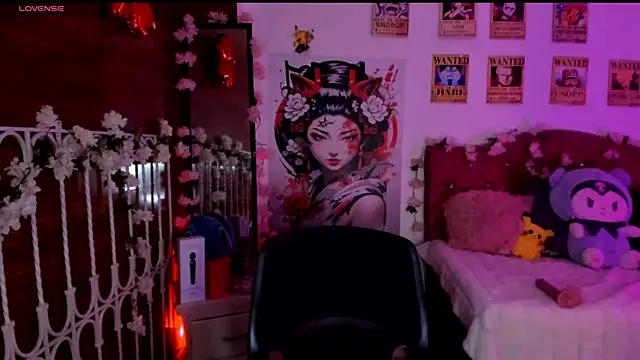 Minami Nakamura online show from 11.14.25