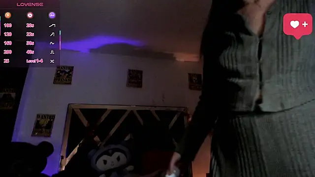 Minami Nakamura online show from 04.24.26