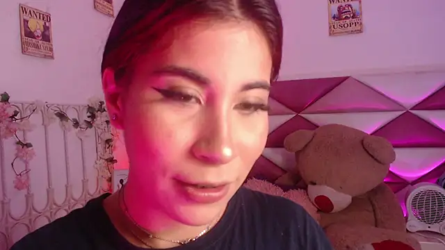 Minami Nakamura online show from 07.28.26