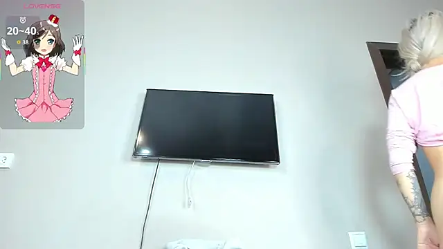 Zirael swan online show from 11.17.25