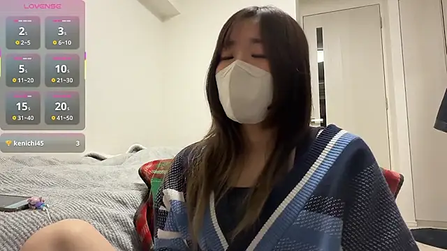 daiyo kai Gutara online show from 01.19.26