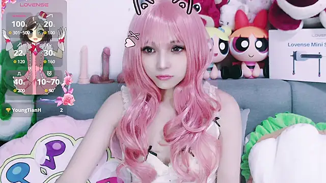 chenenna7 online show from 11.04.25