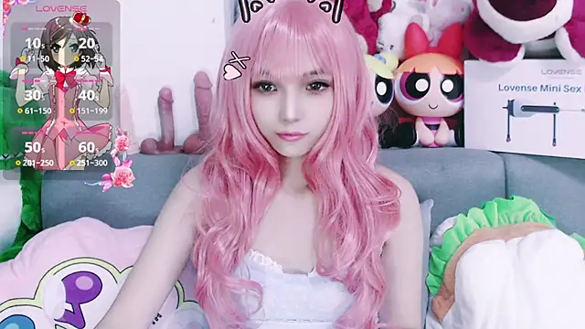 chenenna7 online show from 11.05.25