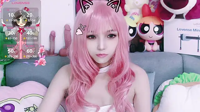 chenenna7 online show from 12.18.25