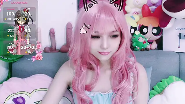 chenenna7 online show from 01.12.26