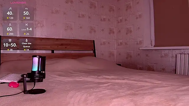 Snapshot of Li1_Kitty chatting on 11.17.25 Li1 Kitty online show from 11.17.25