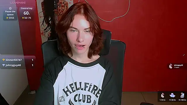 Fiona Night online show from 07.27.26