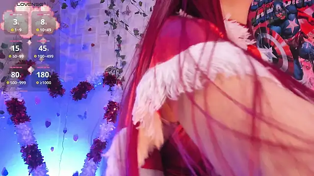 Snapshot of elizabeth_jiing chatting on 12.04.25 elizabeth jiing online show from 12.04.25