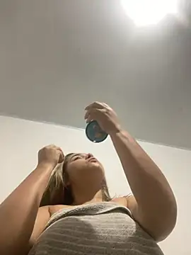 lunaxxx 69 online show from 10.12.25