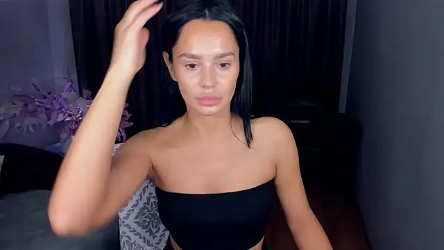 DanaSincere online show from 01.17.26